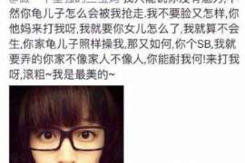 江夏侦探社：婚后买房应注意的问题